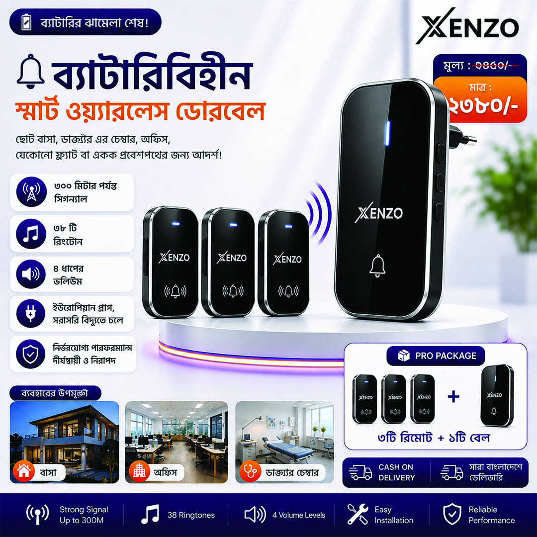3 Remote 1 Bell Smart Wireless Doorbell No Battery Required Self-Powered for Home and office